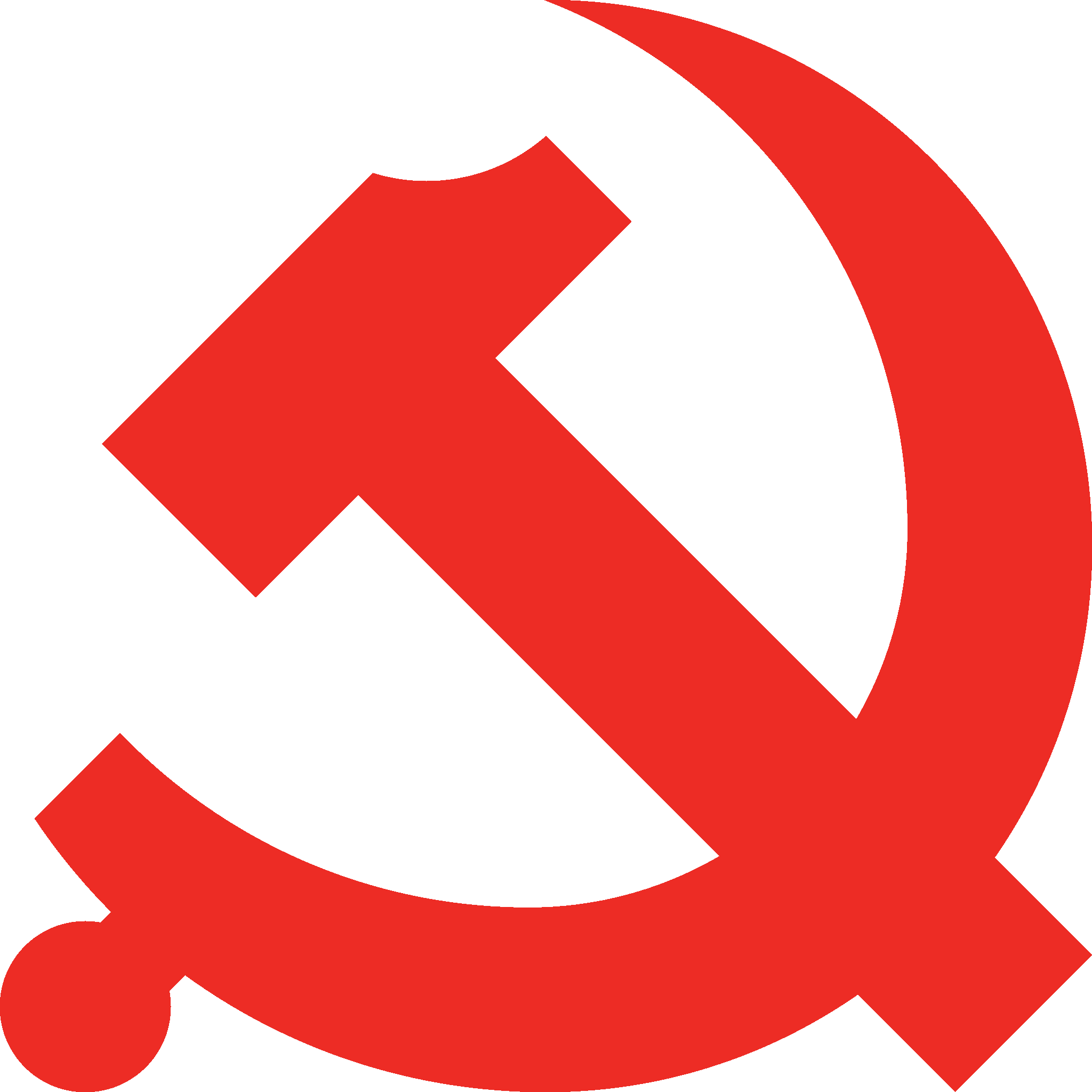 中国共产党党徽红色